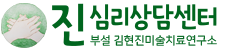 로고 로고